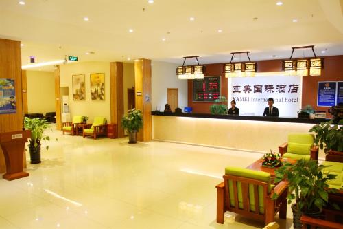 Beijing Yamei International Hotel Airport Branch