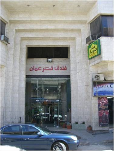 Amman Palace Hotel