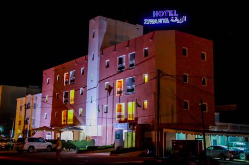Ziwanya Hotel